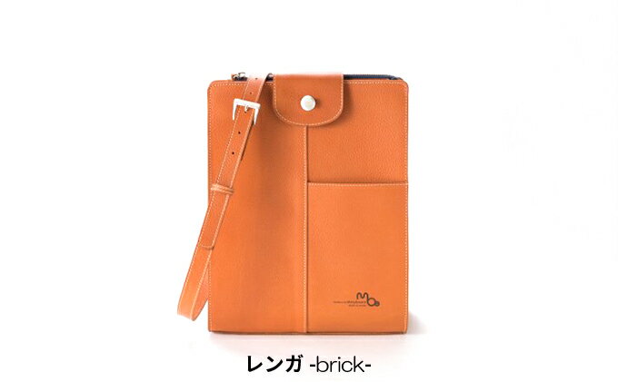 【ふるさと納税】ビジネスに使える本革ショルダーバッグ（A4サイズ）全4色 ギフト ファッション カバン サムネイル3