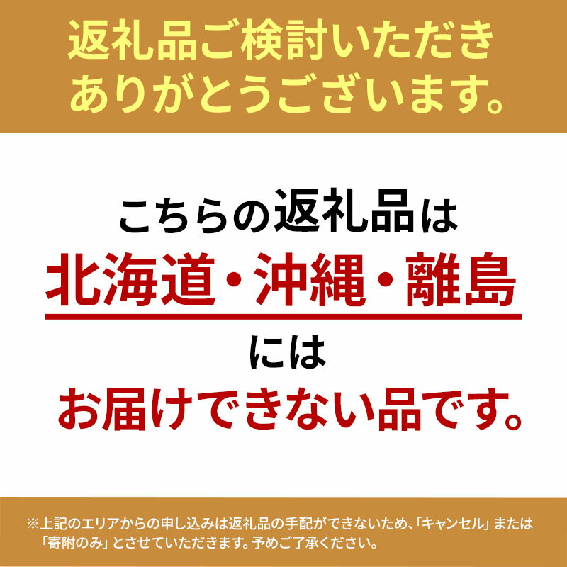 【ふるさと納税】【12月上旬から順次出荷】魔法のいちごギフト化粧箱入り 果物 フルーツ デザート かおり野 かんな姫 おいCベリー よつぼし 紅ほっぺ　ほしうらら　スターナイト　お届け：2026年12月上旬～2026年2月中旬まで サムネイル3