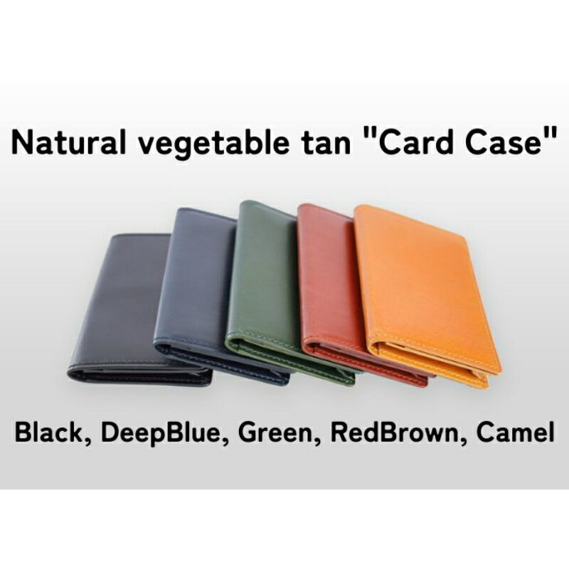 名刺入れ TAANNERR Card Case ブラック ディープブルー グリーン レッドブラウン キャメル 姫路 レザー ユニセックス ケアクリーム付き カード入れ カードケース 革小物 本革 日本製 職人手づくり ブランド小物 兵庫 兵庫県 姫路市