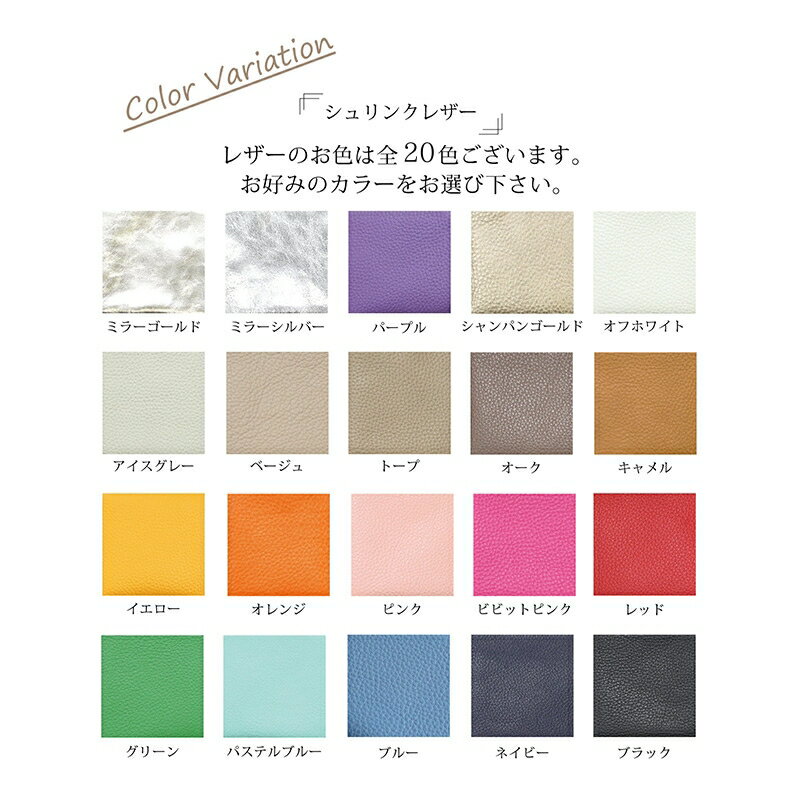 【ふるさと納税】【 ダックmini / 全20色 】 高級感のある薄くて軽い / 思わず誰かに見せたくなるコンパクトミニL字財布 /財布【 ダックver. 】　名刺入れ コインケース 小銭入れ 日本製 レディース メンズ サムネイル3