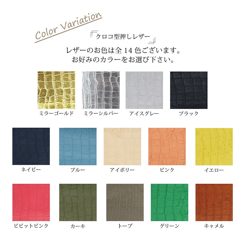 【ふるさと納税】【 クロコ型ミニウォレット / 全14色 】 で大人カワイイ小さくて大容量のコンパクト 三つ折り財布　ミニ財布 コンパクト BOX型 コインケース 小銭入れ カードケース レディース メンズ ユニセックス サムネイル3