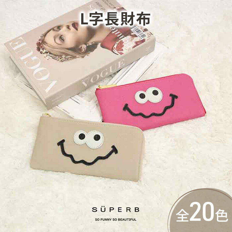 【 キョロメL字長財布 / 全20色 】 思わず誰かに見せたくなる / 薄型軽量キョロメL字財布 / L字長財布【 キョロメver. 】 L型 Lファスナー 長財布 大容量 長サイフ