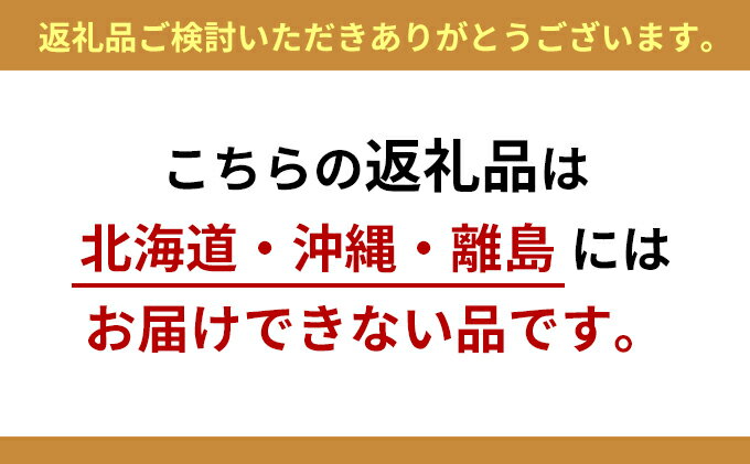【ふるさと納税】先行予約価格[2026年1月上旬より順次お届け]空浮いちご 4パック「北海道・沖縄・離島へのお届け不可」 果物 フルーツ 姫路市産 ハウス育ち デザート おやつ 食後 お菓子作り ケーキ作り　お届け：2026年1月上旬～2026年6月下旬 サムネイル3