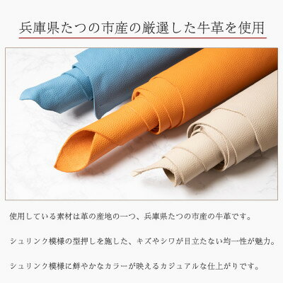 【ふるさと納税】本革キーケース シュリンク型押し[レッド]【1279456】 サムネイル2