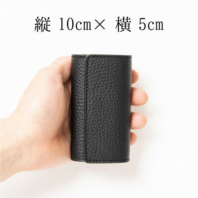 【ふるさと納税】HEDGE　国産牛革のレザーキーケース(ブラック)強力4連キーフック付き たつの市産シュリンク型押し【1279462】 サムネイル3