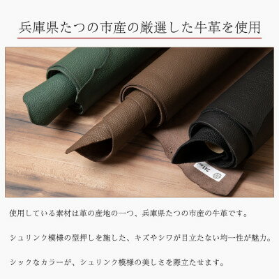 【ふるさと納税】本革キーケース[パープル]5連キーフック シュリンク型押し【1279477】 サムネイル2