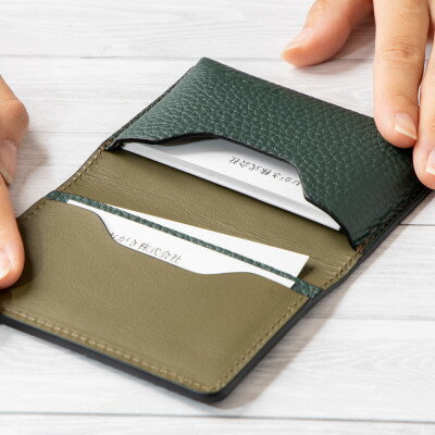 【ふるさと納税】革製品専門店のHEDGE 奥深いグリーンのの名刺入れ [たつの市産シュリンク型押し牛革]【1282683】 サムネイル3
