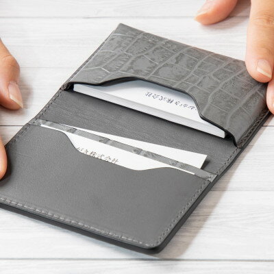 【ふるさと納税】上品なグレイとワイルドなクロコ模様の名刺入れ 鮮やかで丈夫な顔料染め 兵庫県たつの市の牛革【1282761】 サムネイル3