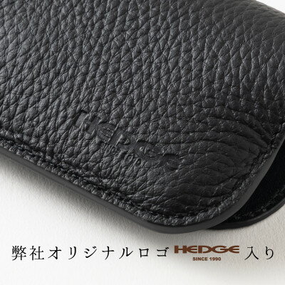 【ふるさと納税】HEDGE　国産シュリンク型押し牛革　メガネケース(ブラック)【1283103】 サムネイル3