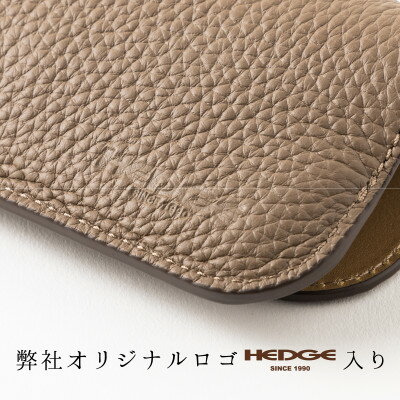 【ふるさと納税】シンプルメガネケース(トープ×ゴールド) 兵庫県たつの市産牛革 シュリンク型押し　HEDGE【1283109】 サムネイル3