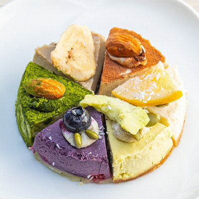 【ふるさと納税】ヴィーガン対応 ロースイーツ 人気の6種 食べ比べセット (低糖質・卵乳小麦砂糖不使用)【配送不可地域：離島】【1316832】 - 画像3