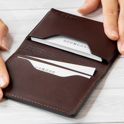 【ふるさと納税】本革名刺入れ 革の風合いそのままに、たつの市産染料染めオイルレザー[ダークブラウン]【1329284】 サムネイル3