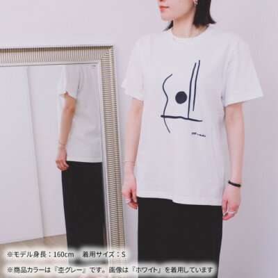 【ふるさと納税】ギターストラップ専門店708worksオリジナルTシャツ/ヘビーオンス【杢グレー:Sサイズ】【1329745】 サムネイル3
