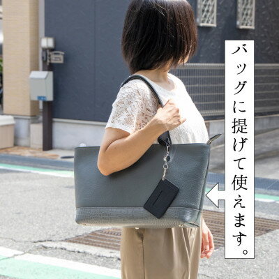 【ふるさと納税】たつの市産牛革 シンプルICカードケース(ブラック)リールストラップ付き　革製品専門店HEDGE【1472098】 サムネイル3