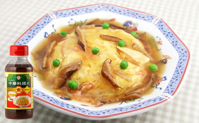 【ふるさと納税】フーチャン 中華料理 の素 12本入[ 調味料 味付け 簡単料理 時短 ] サムネイル3