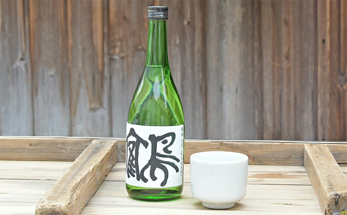 【ふるさと納税】特別純米酒 鶴 720ml 1本 お酒 日本酒 サムネイル2