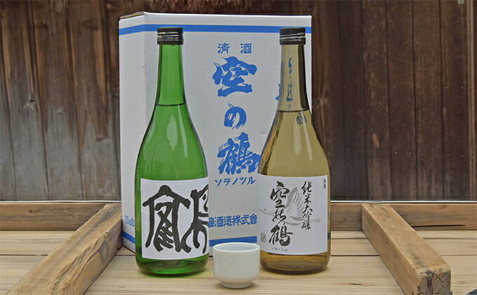 【ふるさと納税】純米大吟醸酒・特別純米酒 鶴 720ml 1セット お酒 日本酒 サムネイル3