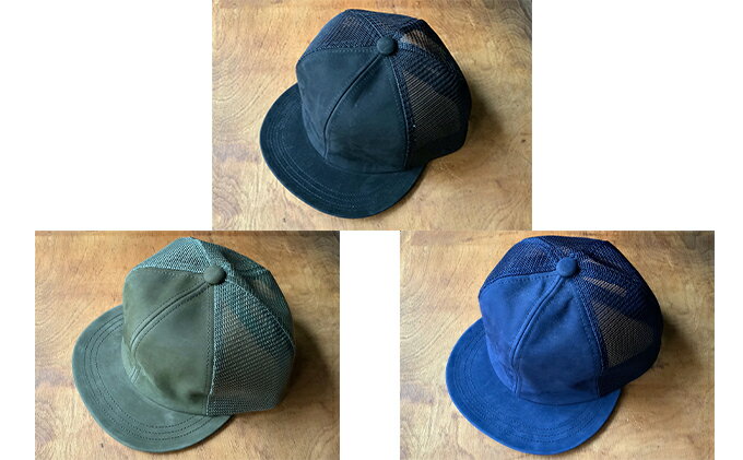 【ふるさと納税】ちょっと大きめレザーメッシュキャップ ファッション小物 帽子 サムネイル2