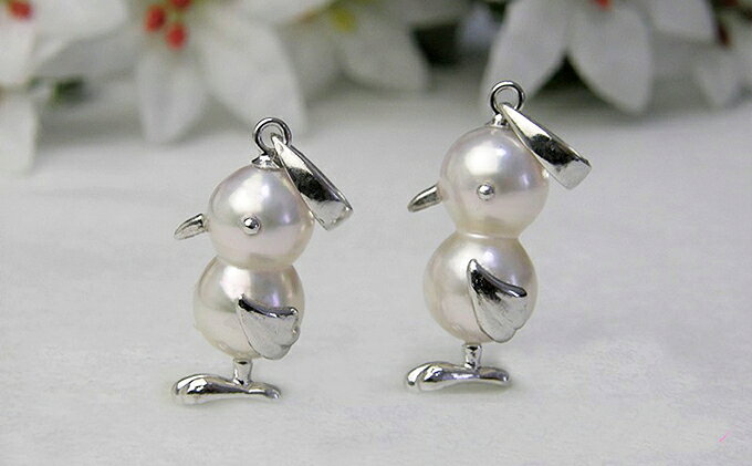 【ふるさと納税】幸運を呼ぶ鳥 チーウーちゃんペンダント ファッション アクセサリー 真珠 双子真珠 サムネイル3