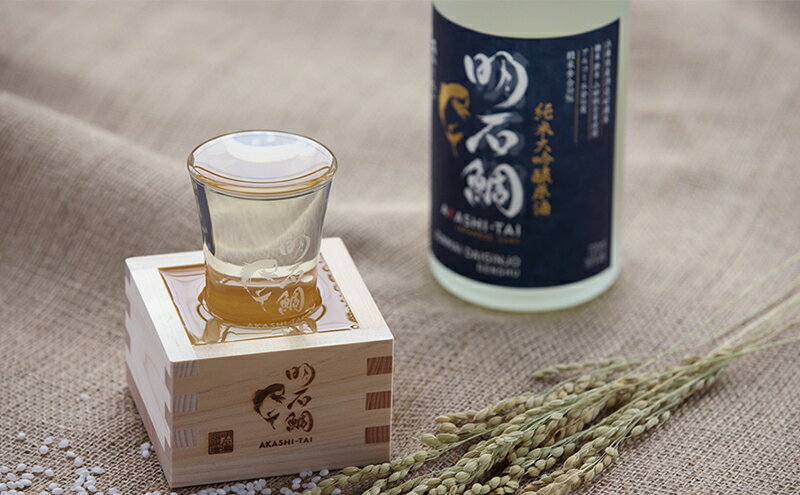 【ふるさと納税】明石鯛純米大吟醸原酒720ml サムネイル3