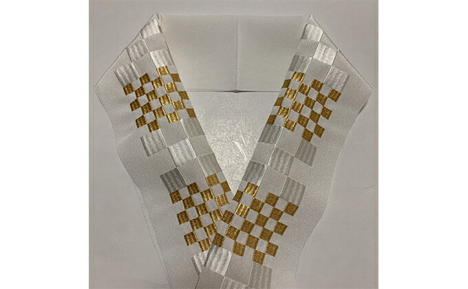 【ふるさと納税】半衿　市松柄　ゴールド　刺繍 和装 民芸品 工芸品 伝統技術 篠原縫製　お届け：ご入金確認後、約1週間ほどで発送いたします。 サムネイル2