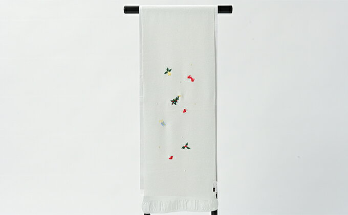 【ふるさと納税】帯揚げ　白地　ちりめん　クリスマスの刺繍　帯上げ　着物に 織物 ファッション 和装 式 篠原縫製　お届け：ご入金確認後、約1週間ほどで発送いたします。 サムネイル2