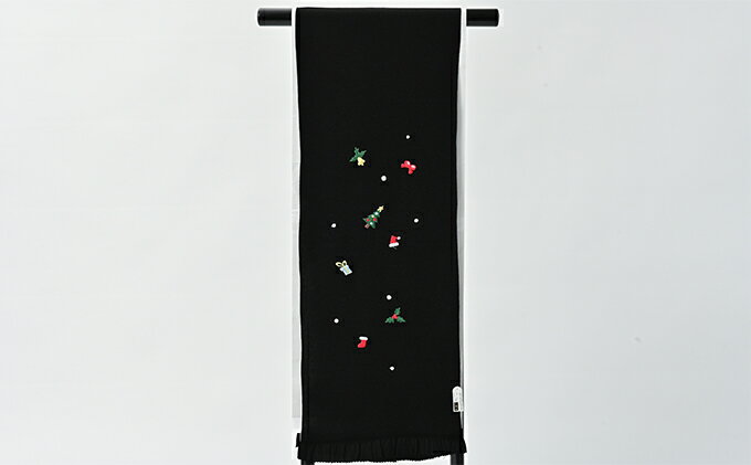 【ふるさと納税】帯揚げ　黒地　ちりめん　クリスマスの刺繍　帯上げ　着物に 織物 ファッション 和装 式 篠原縫製　お届け：ご入金確認後、約1週間ほどで発送いたします。 サムネイル2