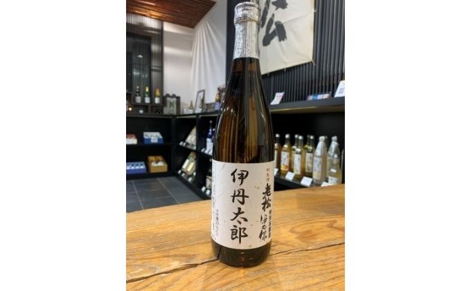 【ふるさと納税】特別本醸造 伊丹郷 720ml 1本 （納税者の方のお名前が入ります） [ 老松酒造 本醸造酒 日本酒 辛口 スッキリ 酒 お酒 名入れ 兵庫県 兵庫 伊丹市 ] アルコール サムネイル2