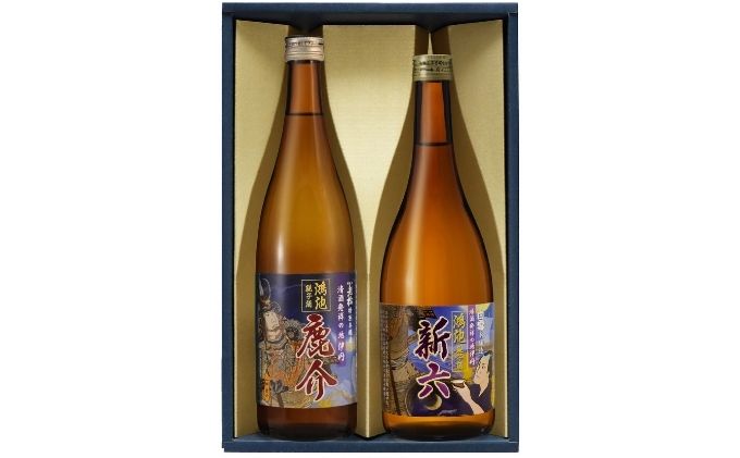 【ふるさと納税】鴻池　山中鹿介　新六親子銘酒セット お酒 日本酒 純米吟醸酒 アルコール サムネイル3