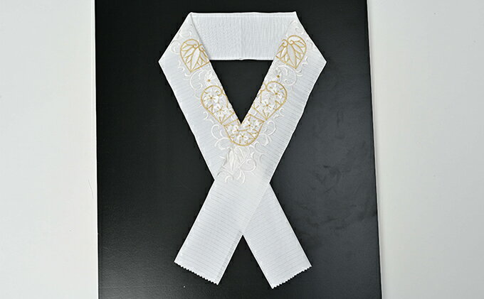 【ふるさと納税】半衿　絽　夏物　白地に白と金の糸での刺繍　葵の柄 あおい 和装 着物 手洗い可 お茶会 誕生日会 周年 初釜 篠原縫製　お届け：ご入金確認後、約1週間ほどで発送いたします。 サムネイル2