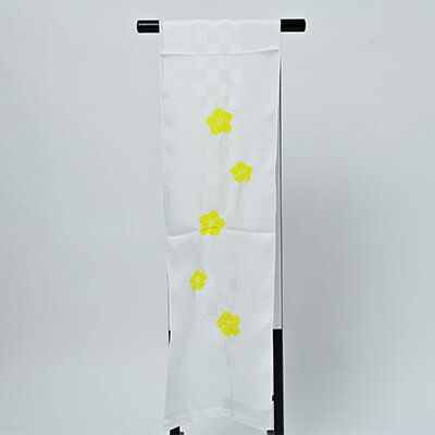 帯揚げ　白地に黄色　絞り　輪出し　リンダシ　帯上げ　着物に 和装 小物 パーティー 誕生日会 周年 初釜 お茶会 入園 卒園 入学 卒業 結婚式 式典 セレモニー 篠原縫製　お届け：ご入金確認後、約1週間ほどで発送いたします。