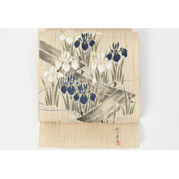 名古屋帯　麻　八橋にカキツバタ柄　お仕立て上がり　お単衣　絽　紗に 和装 伝統技術 ファッション小物 篠原縫製　お届け：ご入金確認後、約2週間ほどで発送いたします。