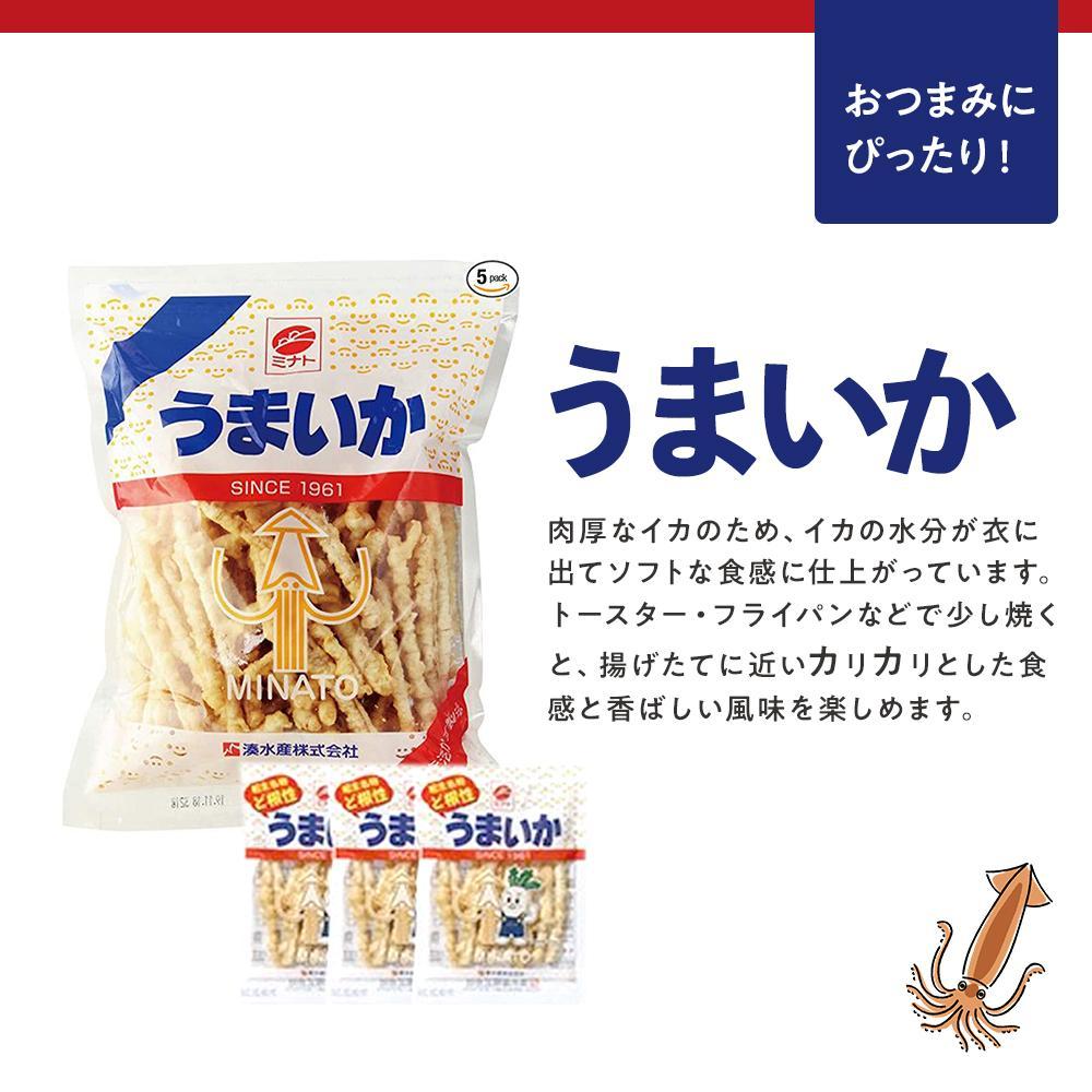 【ふるさと納税】元祖スルメフライ！「うまいか」詰合せA　2種類全8品 | 相生 老舗水産 加工 元祖スルメフライ 旨味たっぷり 詰め合わせ 人気 おすすめ おつまみ 海産物 おやつ ギフト お取り寄せ 通販 送料無料 ふるさと納税 - 画像3