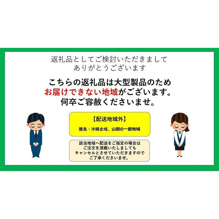 【ふるさと納税】「Made in 相生」　パワフル・ハイスピード細断の高性能シュレッダー「シュレッドギア　匠花（shohka 37）」 | 相生 高速処理機器 中量対応 効率重視 人気 おすすめ シュレッダー 書類整理 オフィス用品 お取り寄せ 通販 送料無料 ふるさと納税 サムネイル2