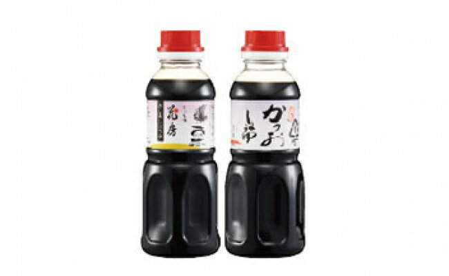 【ふるさと納税】しょうゆの花房セット / うすくち醤油 1L×1本、濃いくち醤油金星 1L×1本、さしみ醤油 300ml×1本、かつお醤油 300ml×1本 /醤油セット 国産大豆 醤油 しょうゆ 調味料 セット【しょうゆの花房】 サムネイル3
