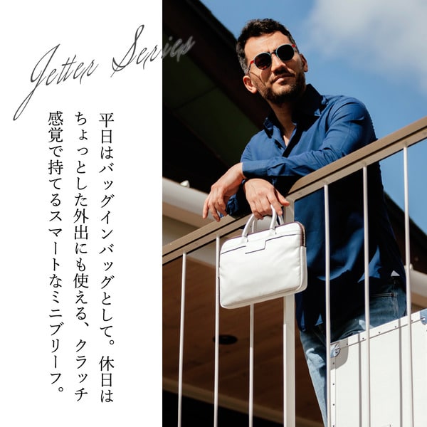 【ふるさと納税】豊岡鞄 CREEZAN JETTER MINI BRIEFCASE CJTE-023 ホワイト / クリーザン ブランド ミニ ブリーフケース ビジネスバッグ メンズ レディース バッグ カバン サムネイル2