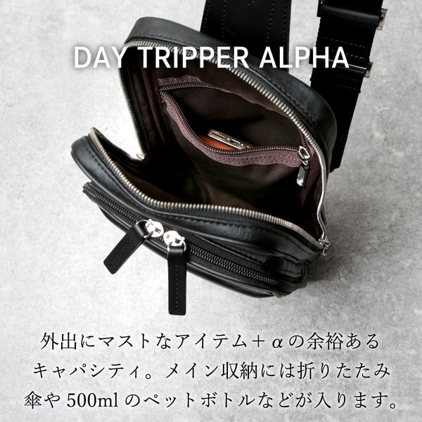 【ふるさと納税】豊岡鞄 CREEZAN ボディバッグ CDTH-013 ブラック / クリーザン ブランド ショルダーバッグ 縦型 鞄 バッグ カバン メンズ レディース サムネイル2