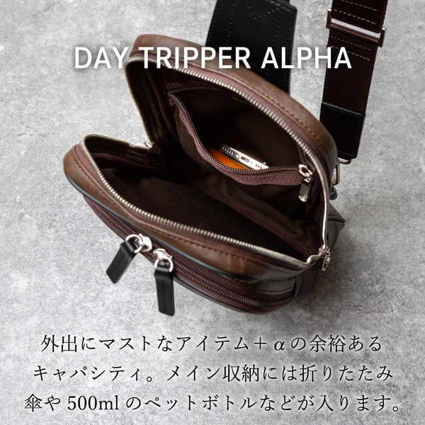 【ふるさと納税】豊岡鞄 CREEZAN ボディバッグ CDTH-013 ブラウン / クリーザン ブランド ショルダーバッグ 縦型 鞄 バッグ カバン メンズ レディース サムネイル2