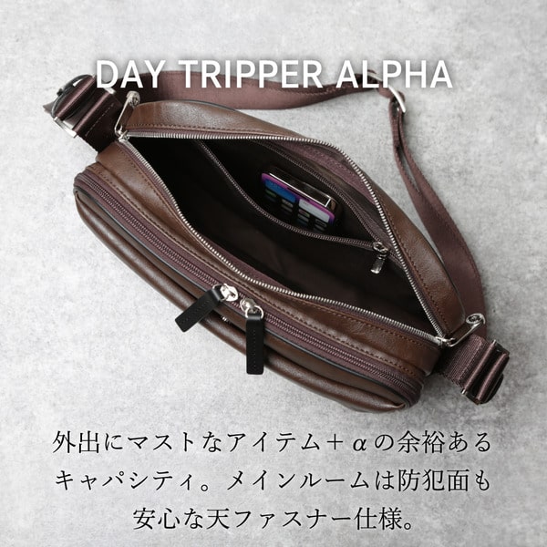 【ふるさと納税】豊岡鞄 CREEZAN ショルダーバッグ CDTH-014 ブラウン / クリーザン ブランド ショルダーバッグ 横型 鞄 バッグ カバン メンズ レディース サムネイル2