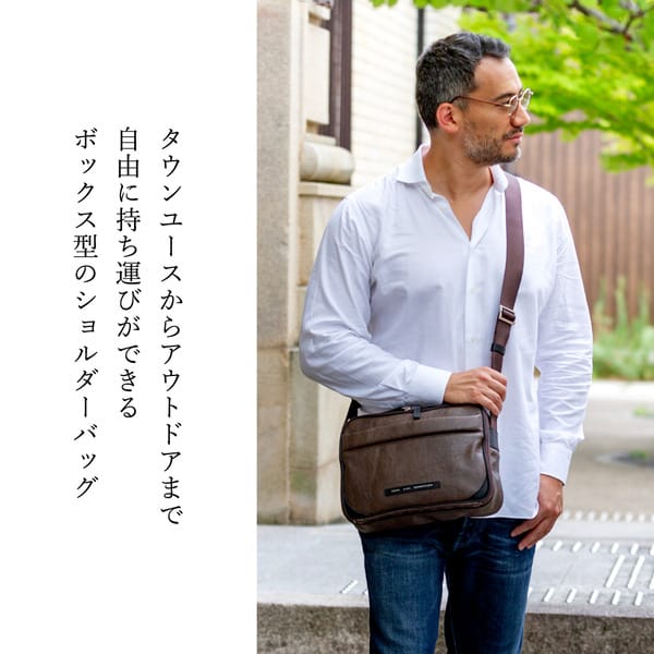 【ふるさと納税】豊岡鞄 CREEZAN ショルダーバッグ CDTH-014 ブラウン / クリーザン ブランド ショルダーバッグ 横型 鞄 バッグ カバン メンズ レディース サムネイル3