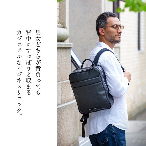 【ふるさと納税】豊岡鞄 CREEZAN リュック CDTH-015 ブラック / クリーザン ブランド ビジネスリュック リュックサック メンズ リュックメンズ バックパック ビジネスバッグ カバン A4サイズ対応 サムネイル3