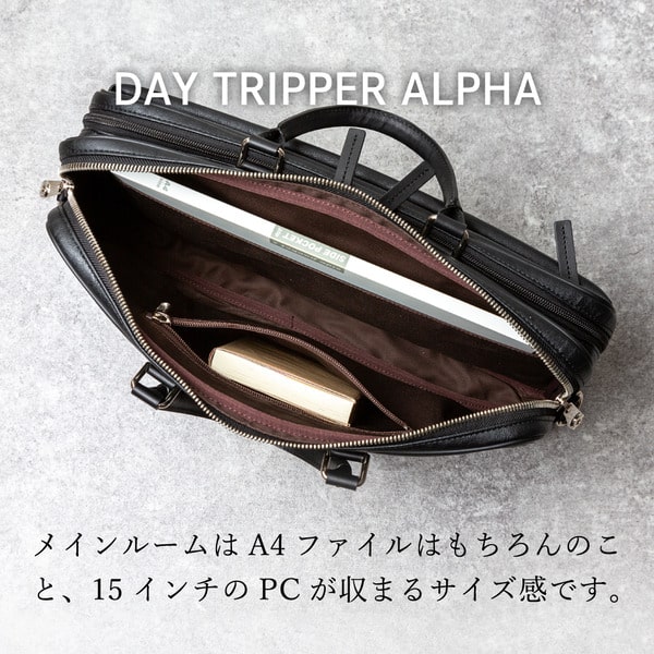 【ふるさと納税】豊岡鞄 CREEZAN ブリーフケース CDTH-016 ブラック / クリーザン ブランド ブリーフケース A4ファイル対応 15インチノートPC収納 ビジネスバッグ メンズ カバン バッグ サムネイル2