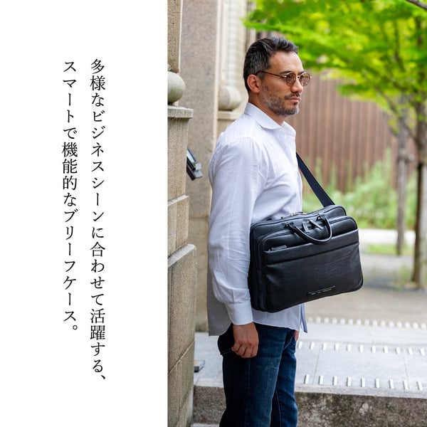 【ふるさと納税】豊岡鞄 CREEZAN ブリーフケース CDTH-016 ブラック / クリーザン ブランド ブリーフケース A4ファイル対応 15インチノートPC収納 ビジネスバッグ メンズ カバン バッグ サムネイル3