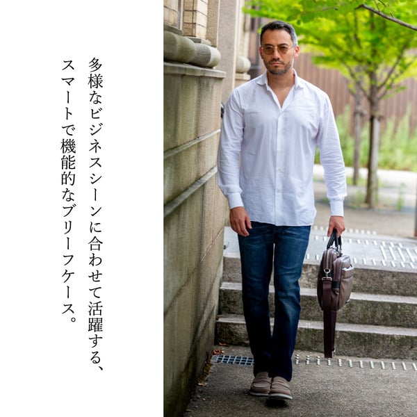 【ふるさと納税】豊岡鞄 CREEZAN ブリーフケース CDTH-016 ブラウン / クリーザン ブランド ブリーフケース A4ファイル対応 15インチノートPC収納 ビジネスバッグ メンズ カバン バッグ サムネイル3