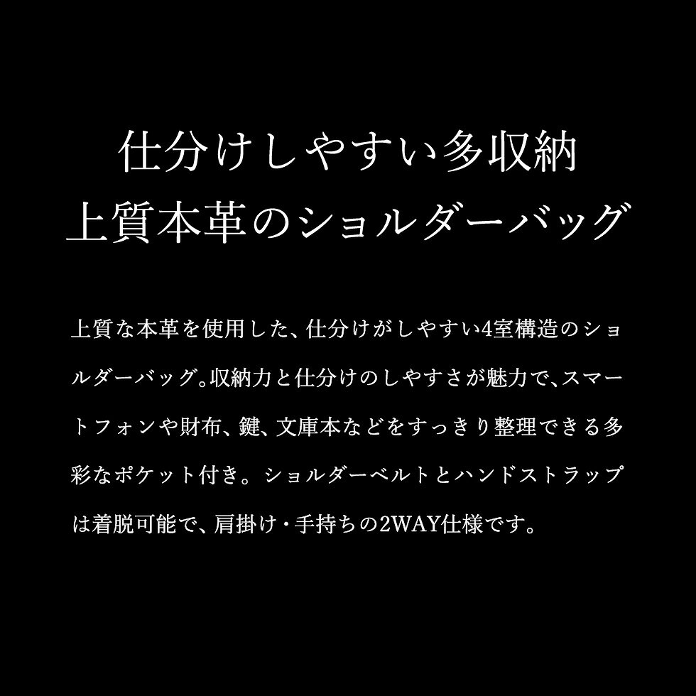 【ふるさと納税】豊岡産鞄 牛革ショルダー No.9007 ネイビー・ブラウン・ブラック / ショルダーバッグ 横型 カバン 鞄 メンズ レディース ショルダー バッグ ボディバッグ 本革 セカンドバッグ クラッチバッグ 2WAY サムネイル3
