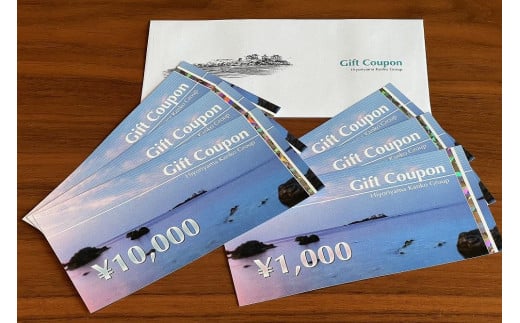 日和山観光グループギフト券 3,000円分 / ホテル金波楼 城崎マリンワールド 城崎カンツリークラブ 宿泊券 旅行券 城崎温泉 兵庫県 旅行 ゴルフ利用券 体験 旅行 トラベル クーポン 旅館 ホテル 国内旅行 観光 予約 父の日 母の日 ギフト