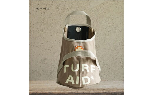木の庄帆布 【CLUBER BASE クラバーベース】CLUBER BASE “TURF AID“ BAGターフエイドバッグ／砂袋／目土袋（ベージュ） / 数量限定 ゴルフ デイボット修復 マナーグッズ ラウンドグッズ ゴルフ用品 日本製 高級 かばん シンプル 日本製 おしゃれ 薄茶色