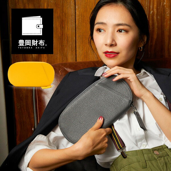 【ふるさと納税】豊岡財布 トラベルウォレット CITE-002 イエロー / itten-itten イッテンイッテン スマートウォレット ブランド レディース 長財布 本革 財布 サイフ サムネイル2