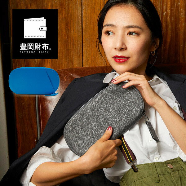 【ふるさと納税】豊岡財布 トラベルウォレット CITE-002 ブルー / itten-itten イッテンイッテン スマートウォレット ブランド レディース 長財布 本革 財布 サイフ サムネイル2