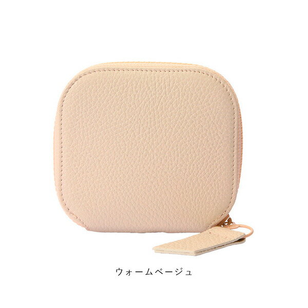 【ふるさと納税】豊岡財布 ラウンドミニウォレット CITE-006 ウォームベージュ / itten-itten イッテンイッテン スマートウォレット ブランド 本革 コインケース 小銭入れ カードケース レディース 財布 コンパクト ラウンドファスナー サムネイル2